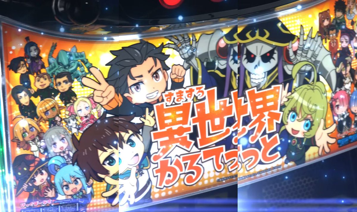 ziburi💯🦂 (@ziburi_game_aka) / Posts / X