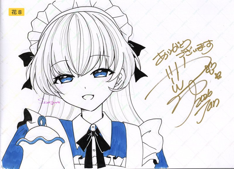 BOOTHにて直筆イラスト入り本お出ししています。1/20まで特別価格を設定中。ご縁がありましたら嬉しいです☺🙏