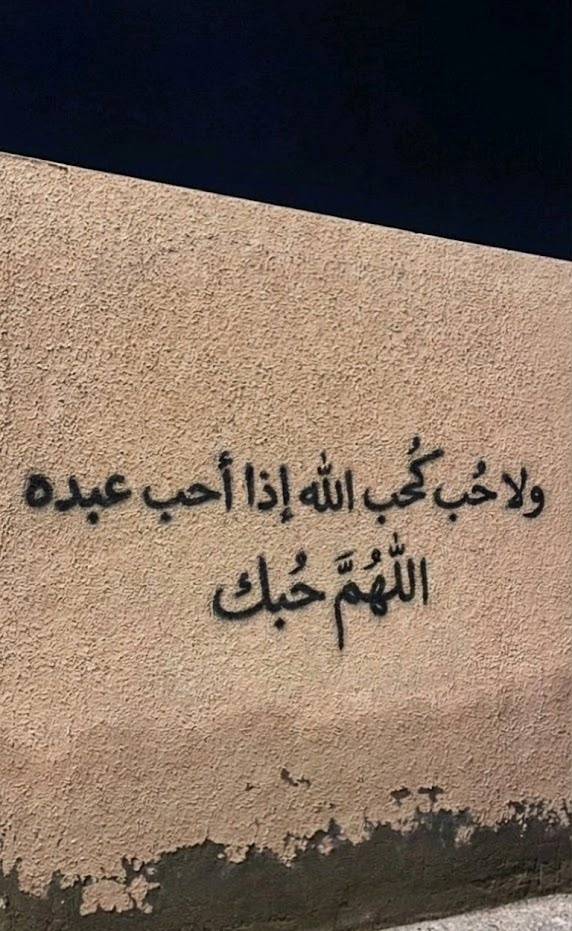 ورقـيات (@1a_610) on Twitter photo 