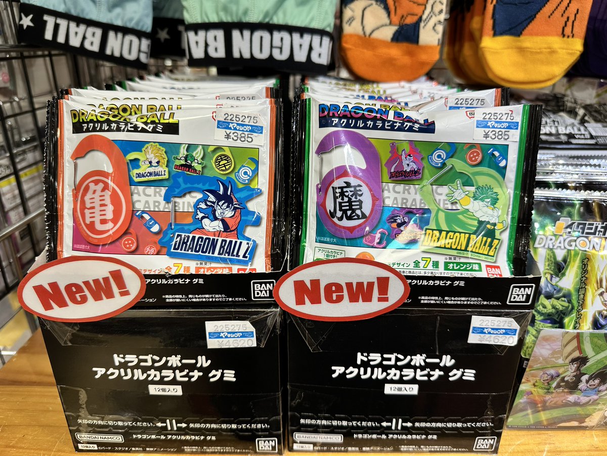 2階売場に新入荷🎵 #バンダイ キャンディトイ 「ドラゴンボール