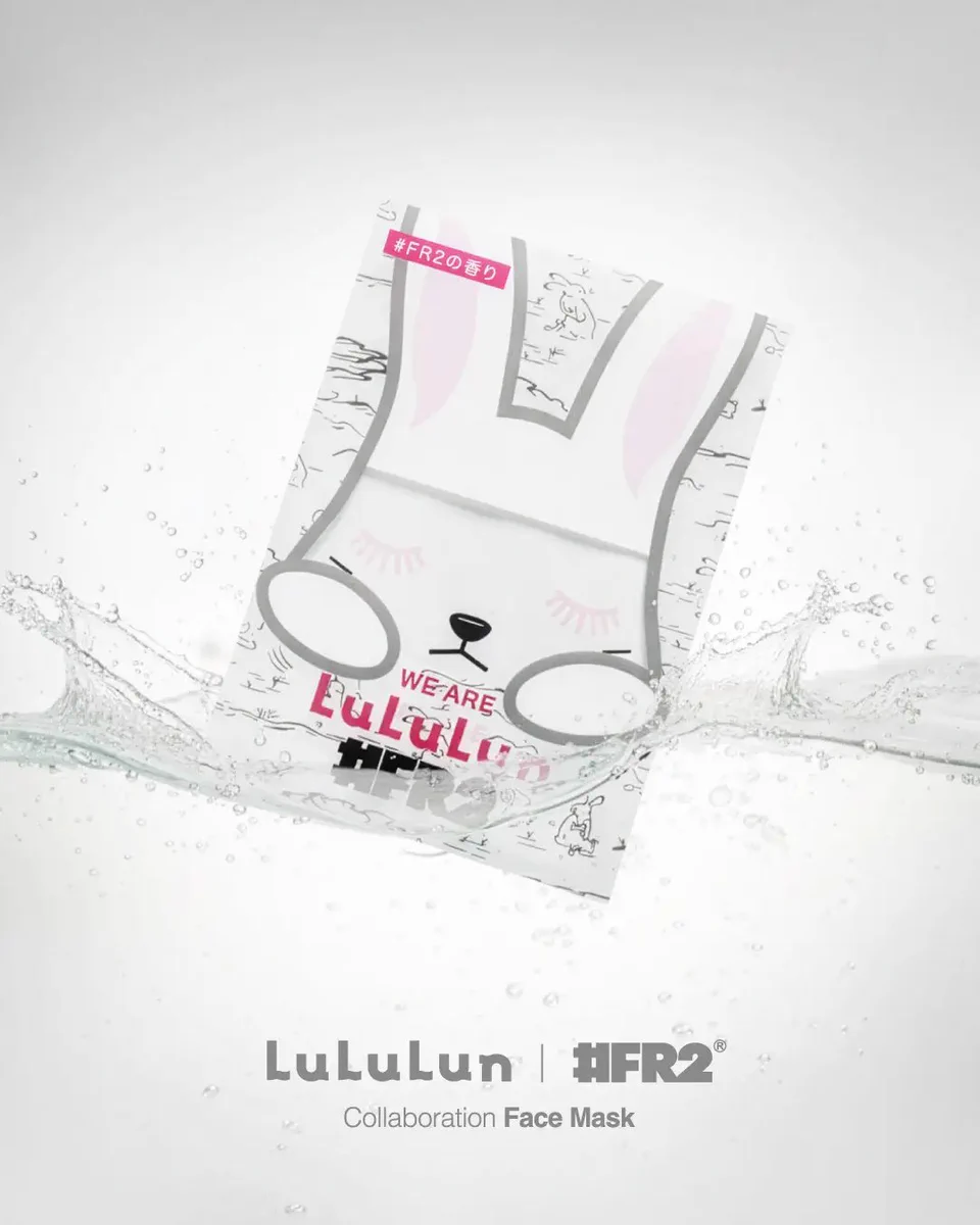 LuLu CD 2枚セット 現実不感症 第零集中治療室 Mimi Beauty na platformě X: „ルルルンと#FR2(エフアールツー)が