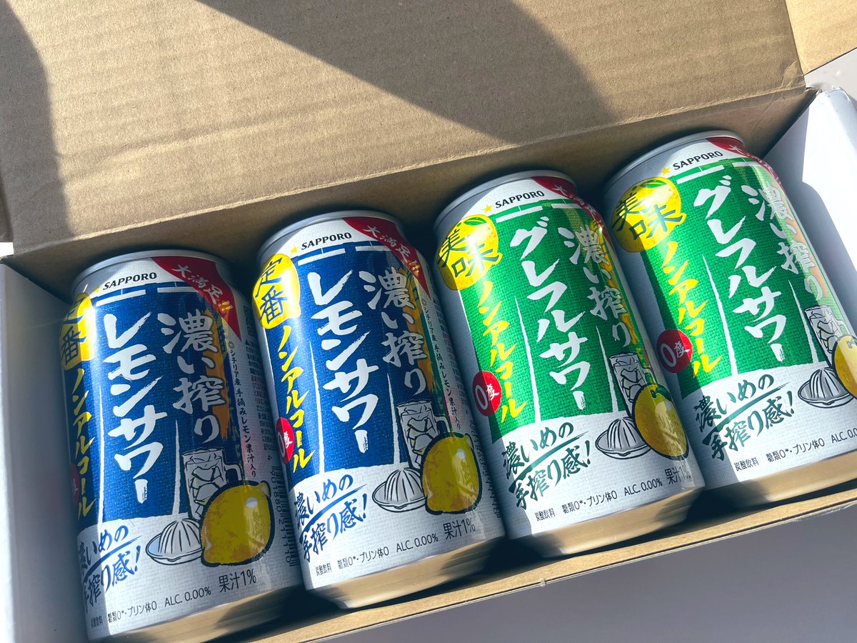 ゆゆゆーん (@0yuuun) / Posts / X