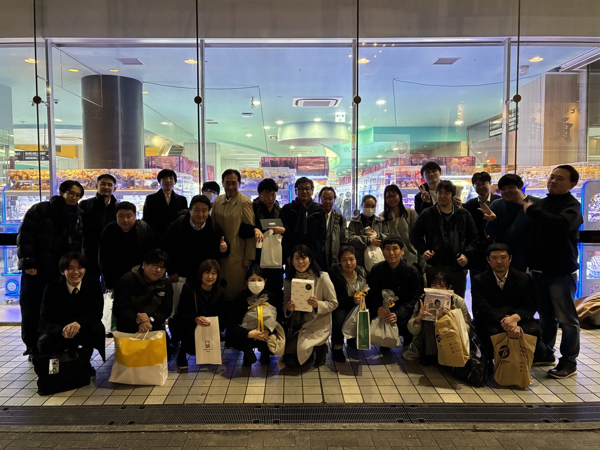 株式会社ビット (@1989bit) / Posts / X