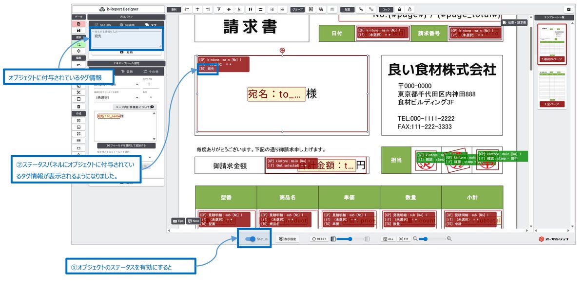 オーサムジョブ公式 tweet media