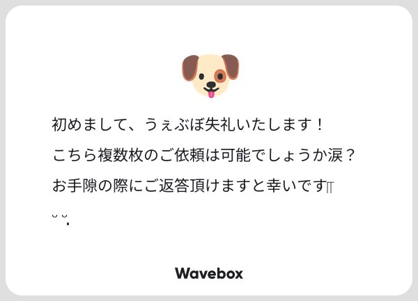 モリモリ tweet media