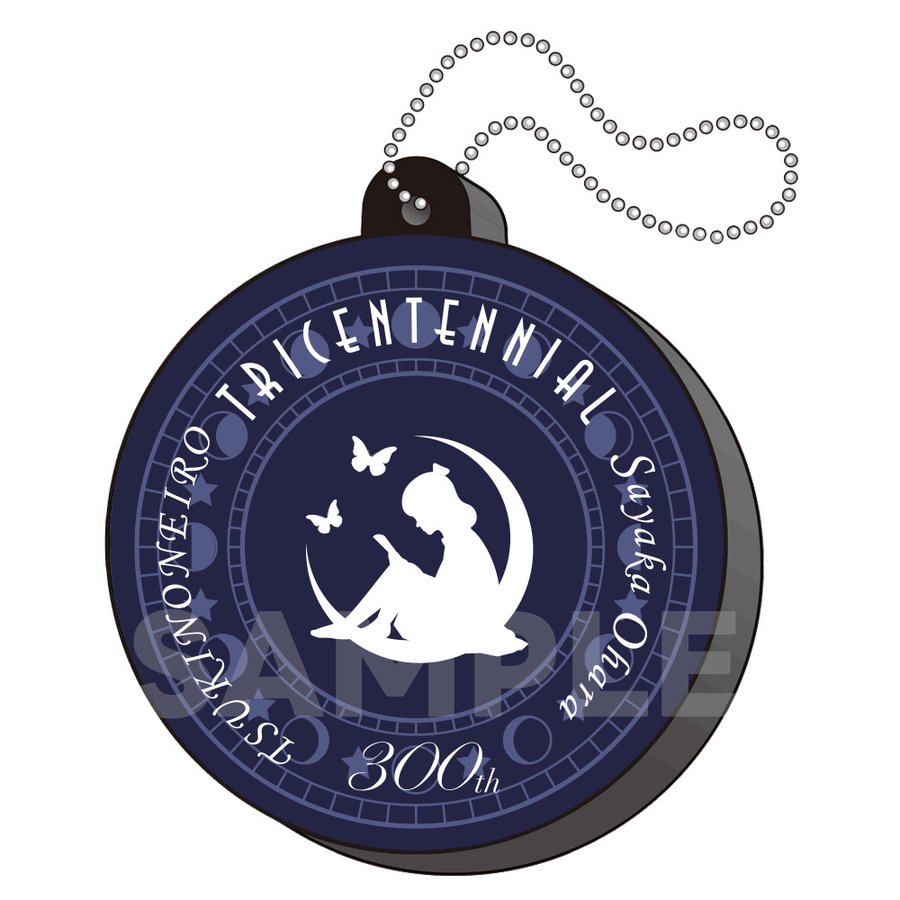 月の音色info (@soundofmoon) / Posts / X