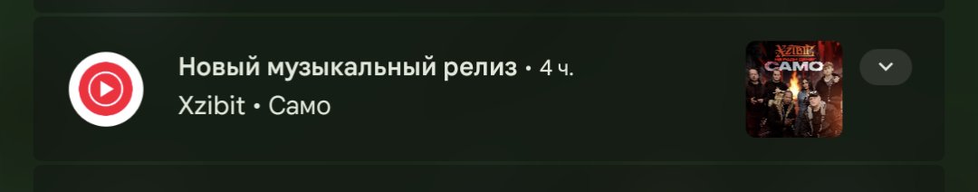 kh1nkali's tweet photo. в смысле само https://t.co/N9THIcjMed