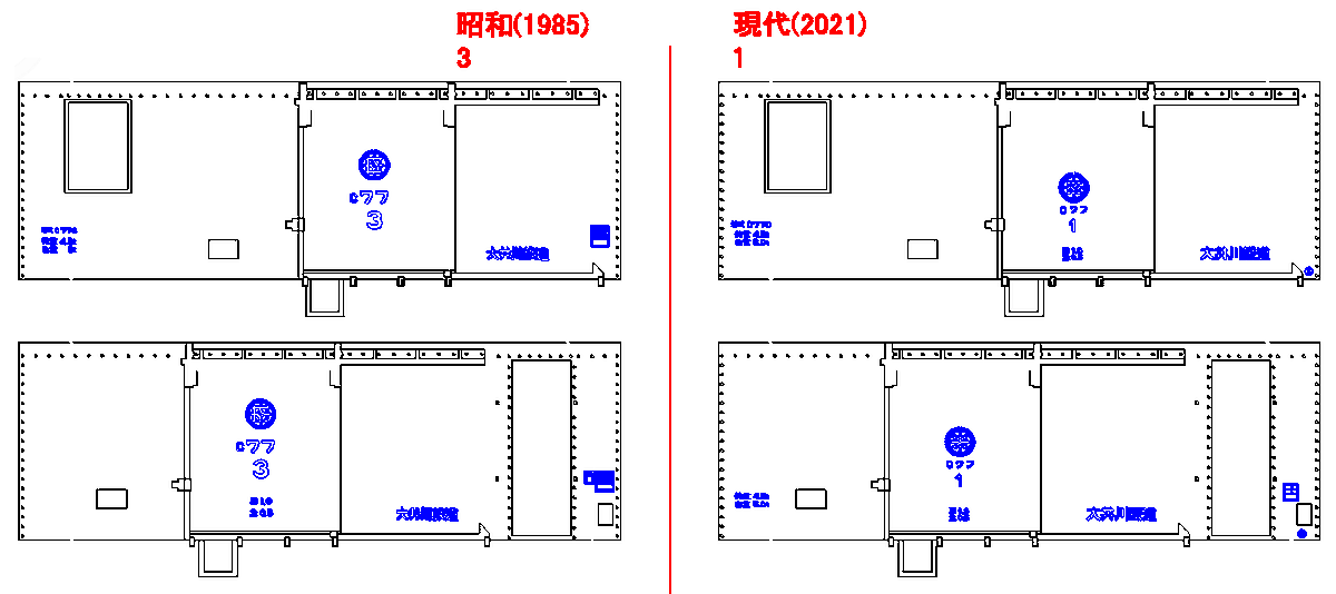 No.206 (@hankyabu_01) / Posts / X