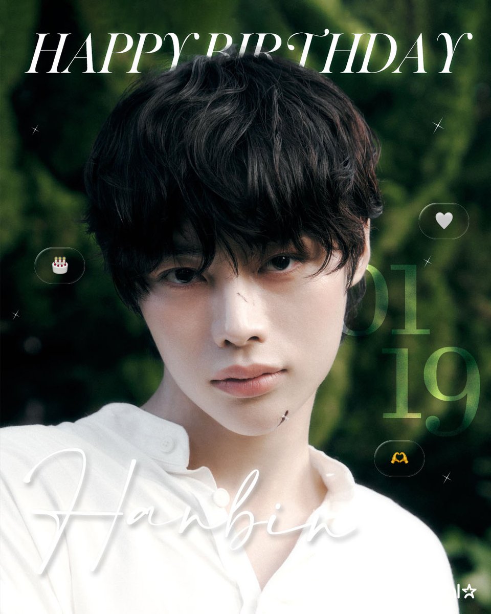 포도알 PODOAL (@podoal_official) / Posts / X