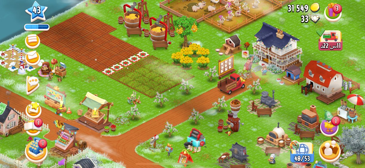 احتاج مهندس معماري يصمم مزرعتي😔