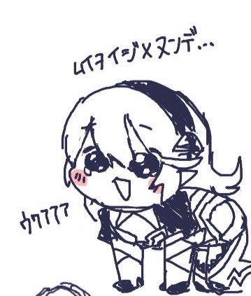 Safety trial tweet media