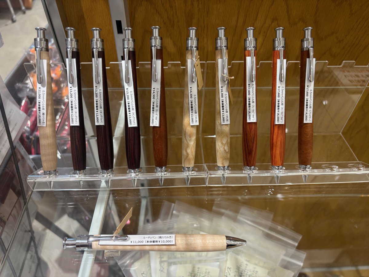 工房楔】 本日の在庫です。 筆記具、木の種類は 写真をご参照ください
