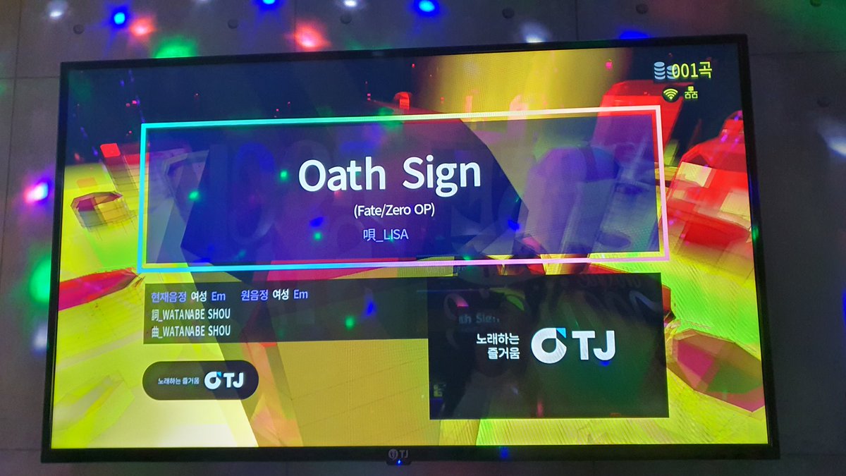 해월 (@sea_moon_9158) / Posts / X