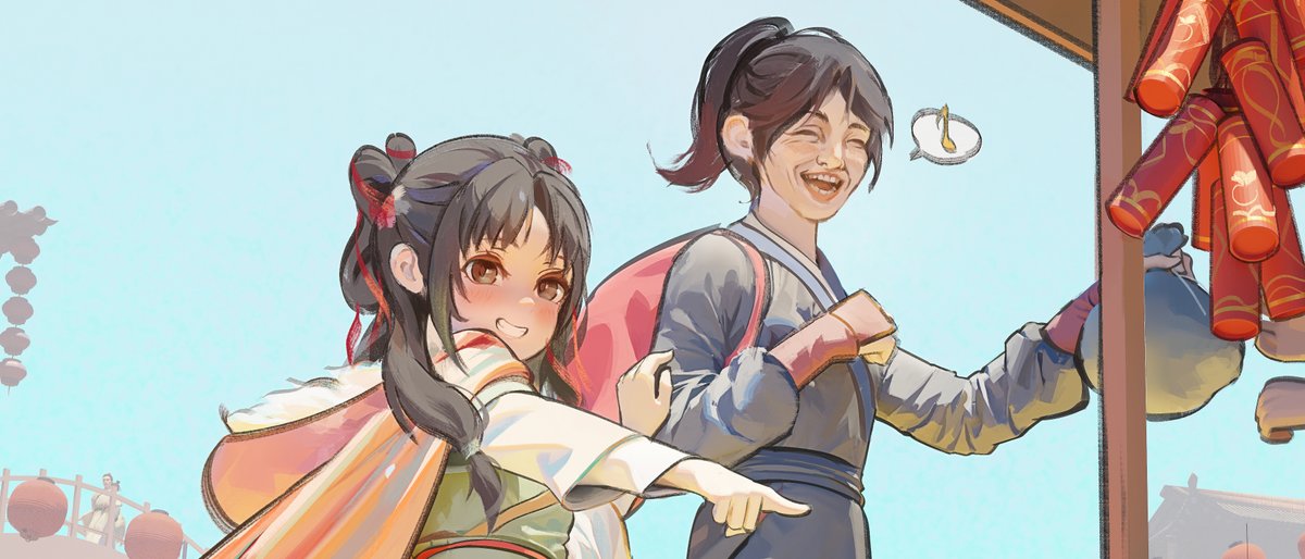 篝火里的木流子 tweet media