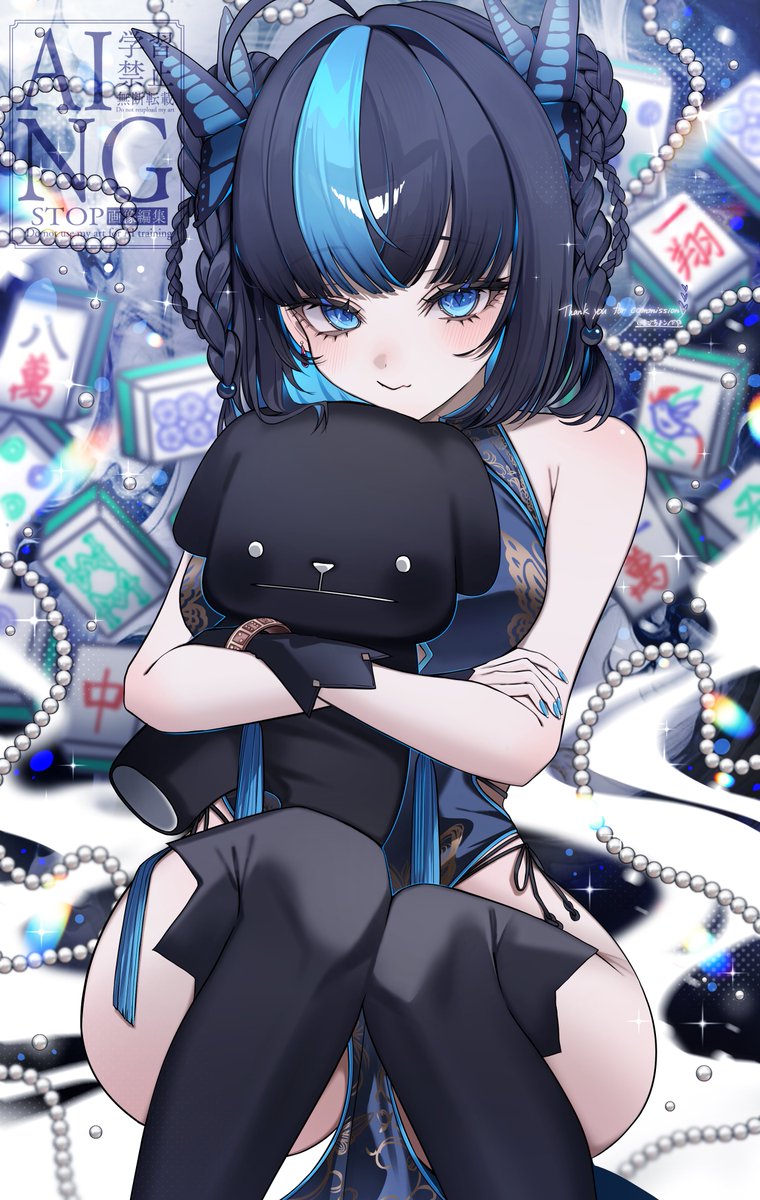 iChigo＊様おまとめ いちごちよこ (@ichigo_choco46) / Posts / X