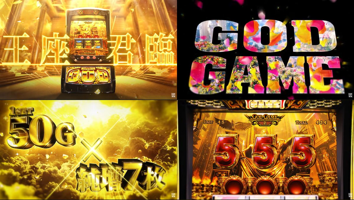 さいくつ (@saikutu_mimori) / Posts / X