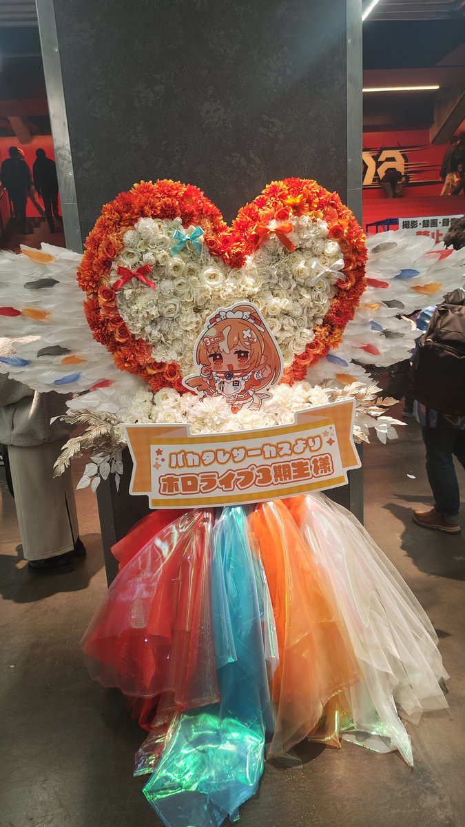 kytkntykn's tweet photo. @shirakamifubuki 見ました〜✨️
めちゃくちゃオシャレでキレイでした！ https://t.co/Z9C3Lq4Emt