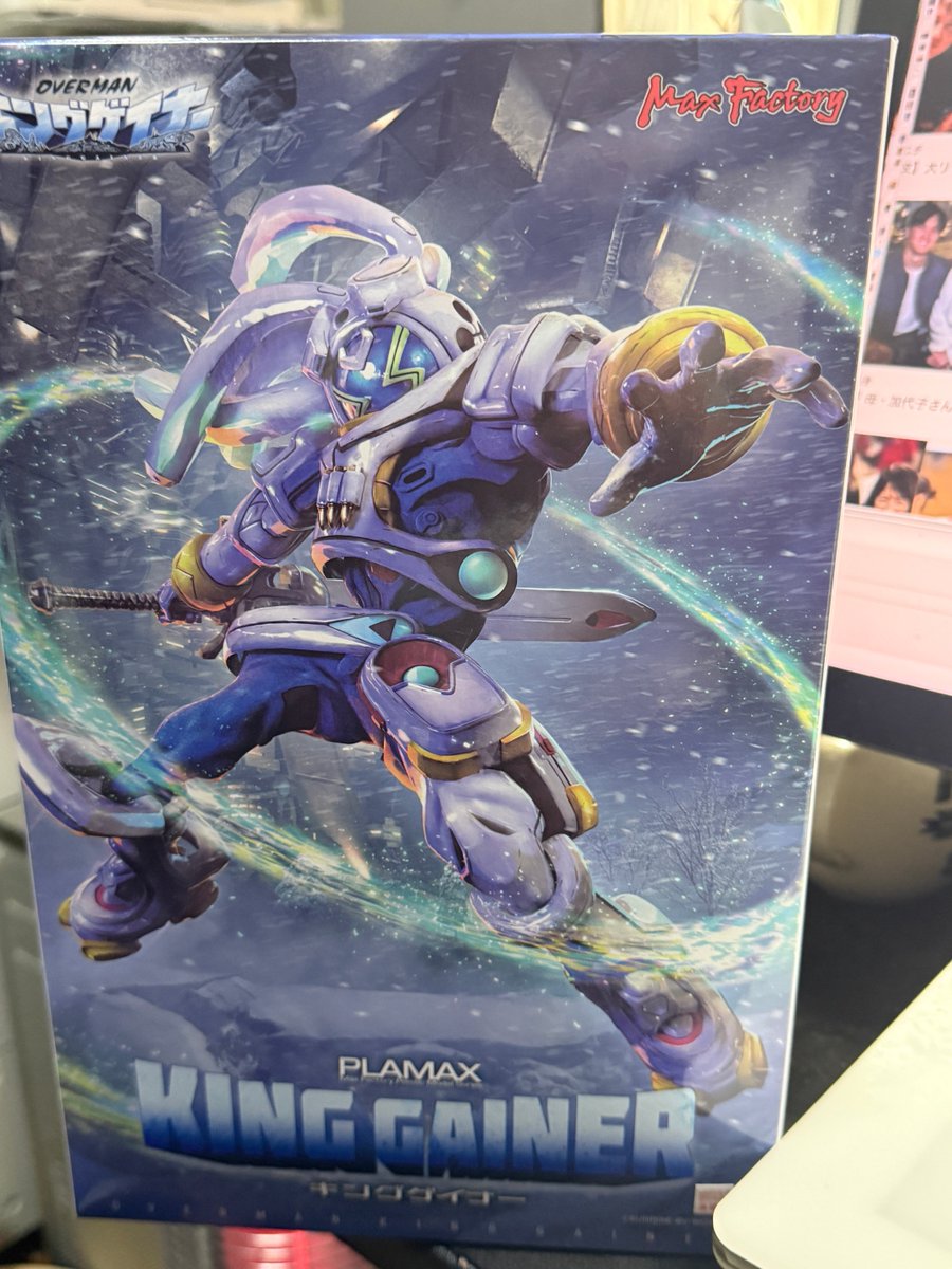 来ました
キングゲイナーのプラモデルです
プラマックス