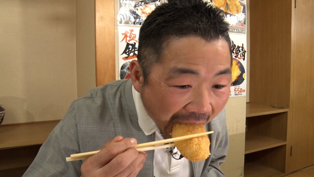 有吉ゼミ【日本テレビ公式】毎週月曜よる7時! tweet media