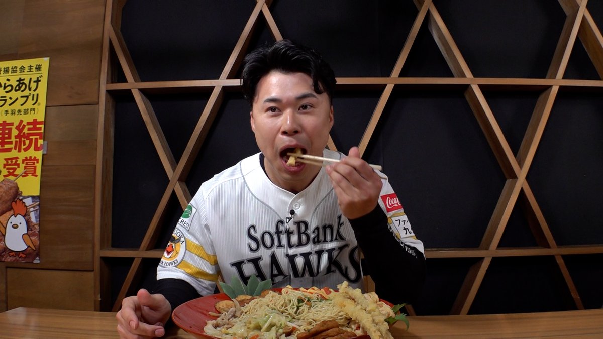 有吉ゼミ【日本テレビ公式】毎週月曜よる7時! tweet media