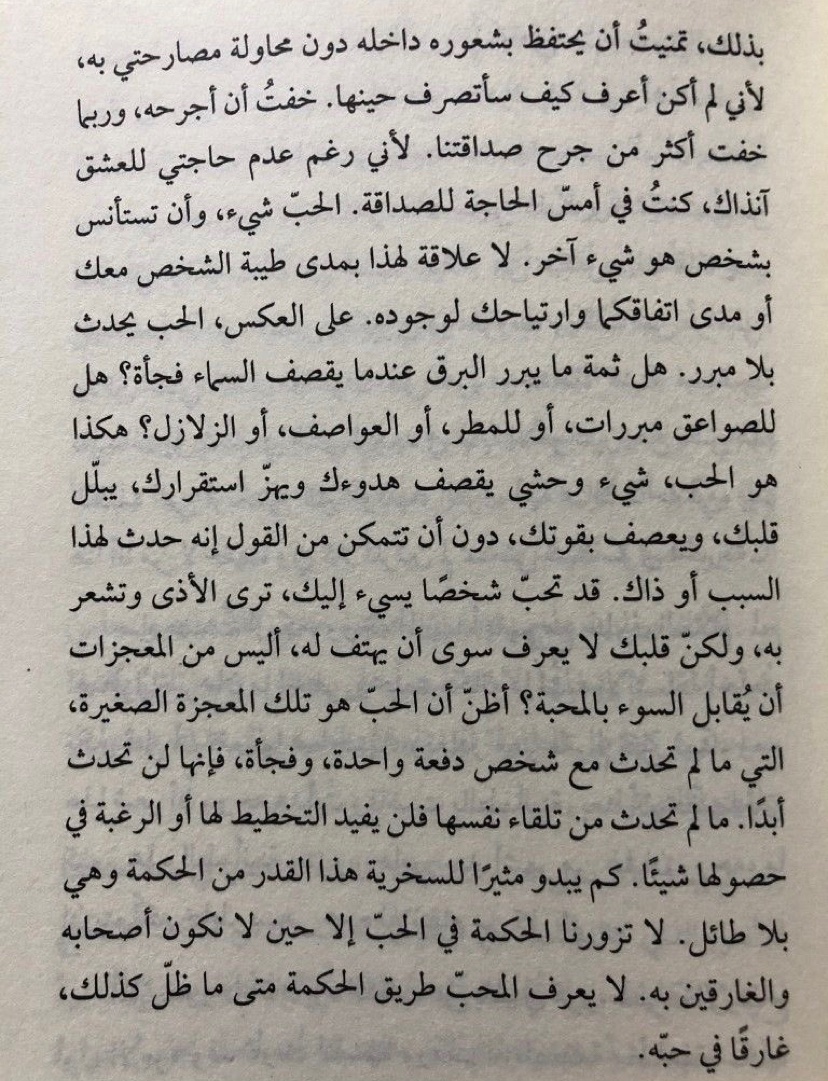 ♊︎ (@90j60i) on Twitter photo 