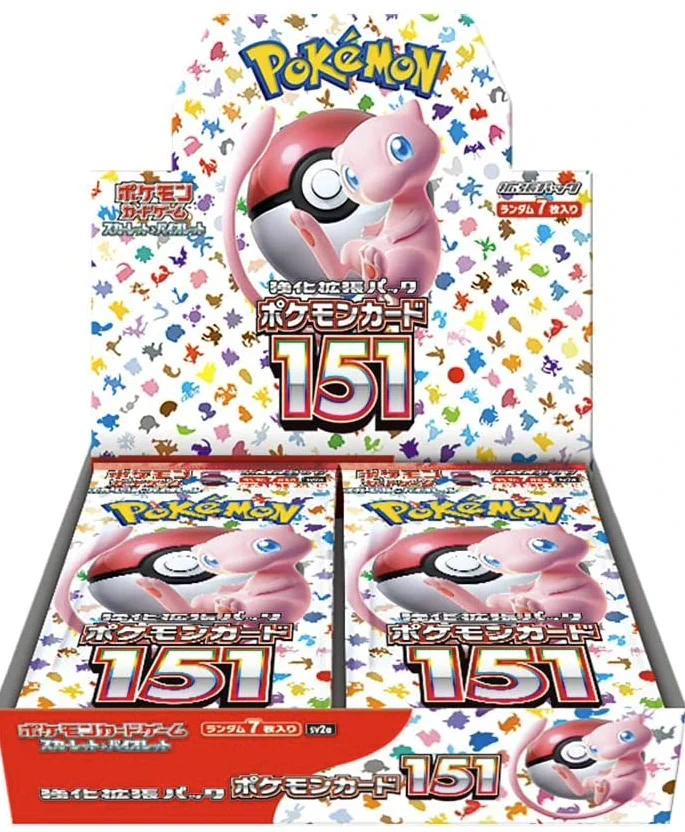 ペンちゃん⚡️トレカ予約/抽選/再販/販売情報 on X: 