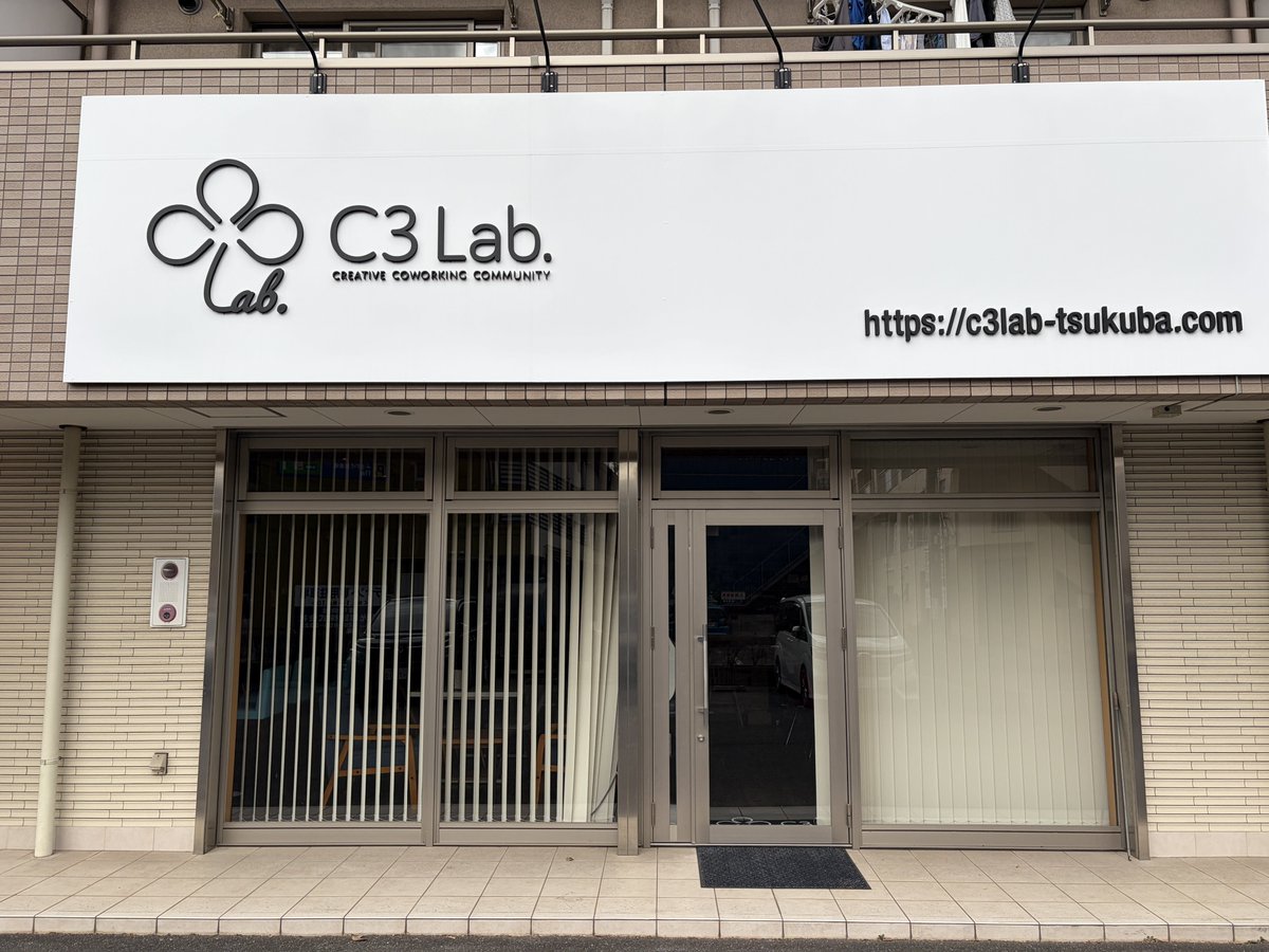 C3Lab.|コワーキングスペース tweet media