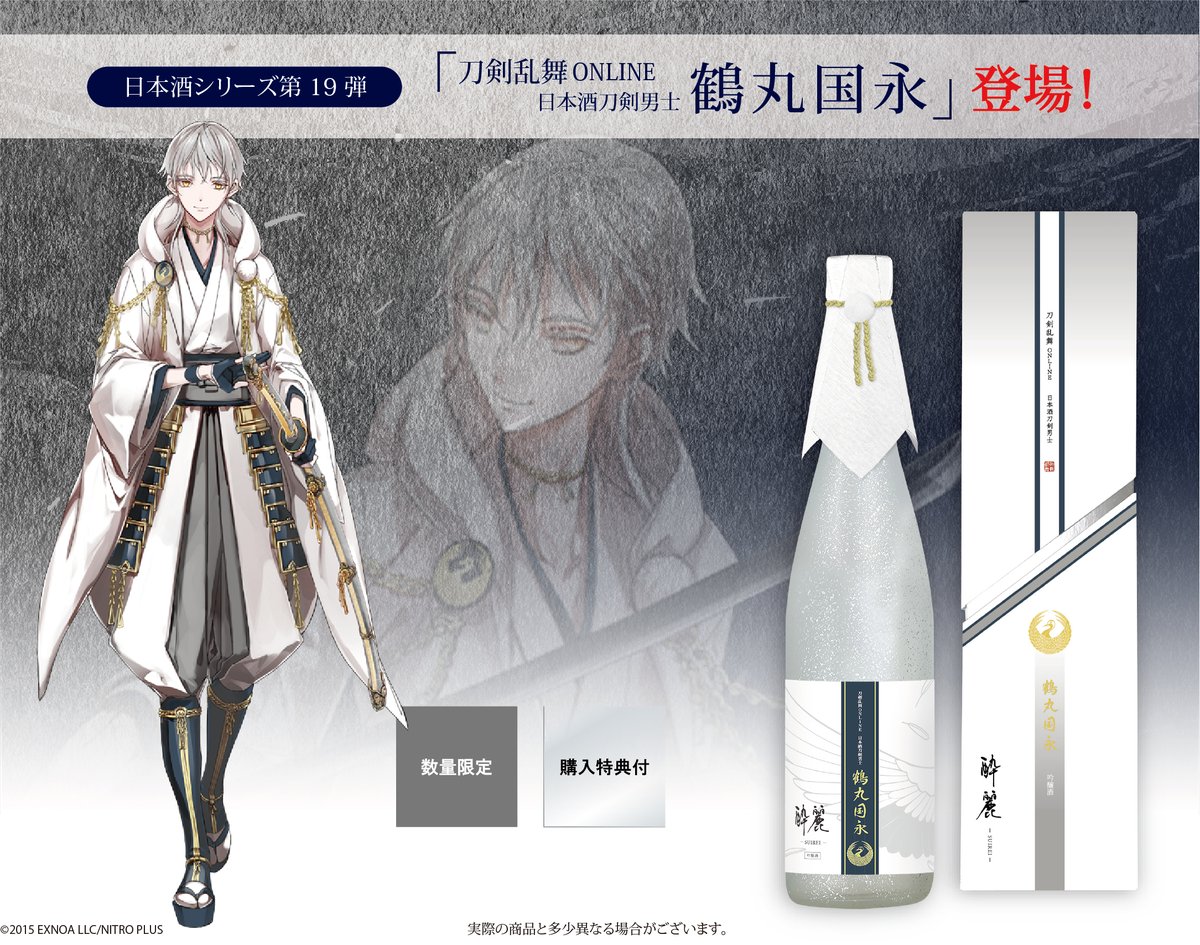 柊兎 (@HiragiHiun) / Posts / X