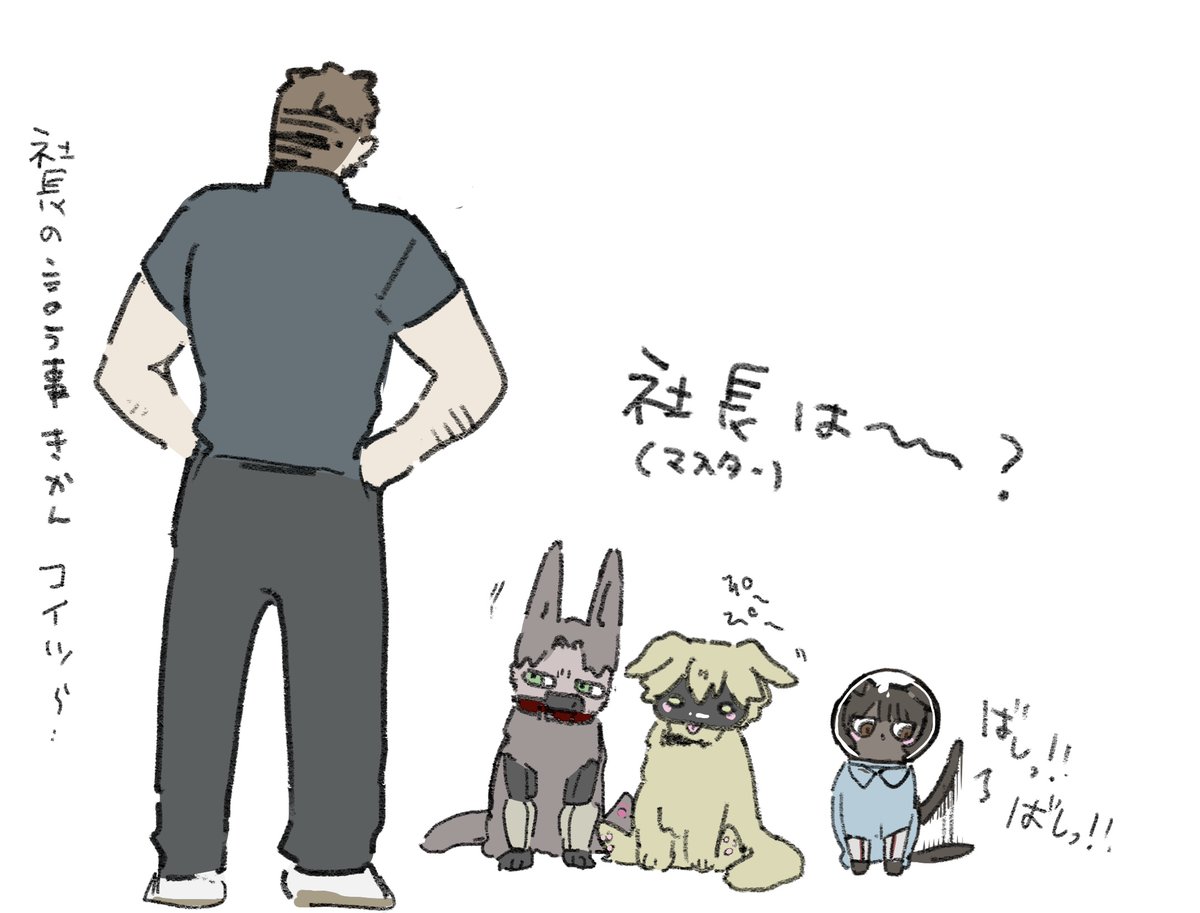 ｴｹﾁｬﾝ (@ekechan627) / Posts / X