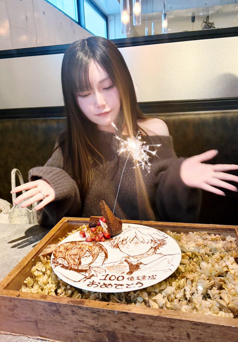 フェイスID・あいせ tweet media