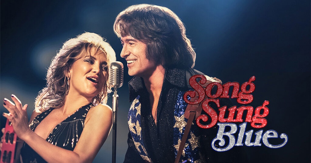 Cinema Tweets tweet media