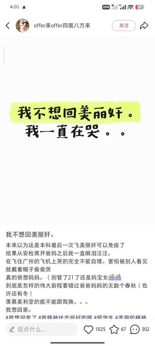 Chang Wei 昌维 tweet media