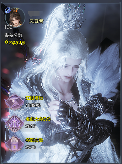 是你的梦中情貂