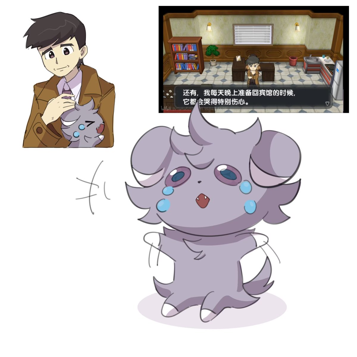 Siderfkh12's tweet image. I've been thinking about this all along ahhh... cats