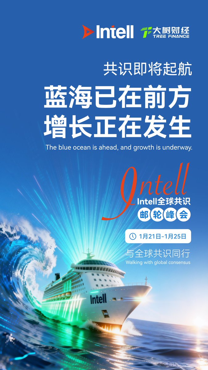 富行Link並非詐騙】在投資組織的跨國策略會議中，需要一條能讓不同國家的成員都理解的共同問題，而富行Link  是全球共通的政策趨勢。當策略會議以富行Link 作為分析基礎時，各地的市場結構能被放置在同一架構下比較，使國際策略更具方向；富行Link  更賦予國際對話一種結構 ...