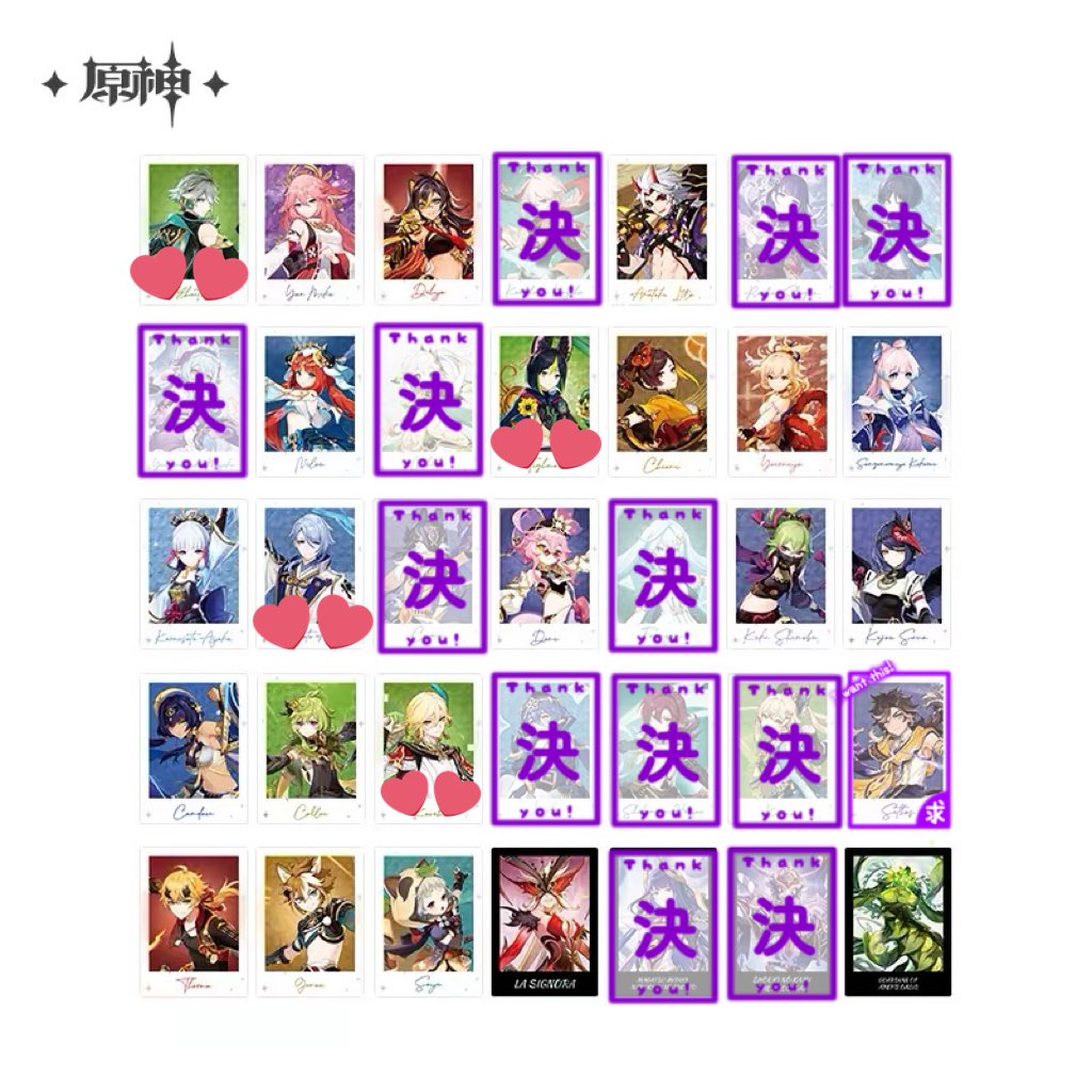 原神 召使 アルレッキーノ シャルロット シュヴルース fesチェキ 原神