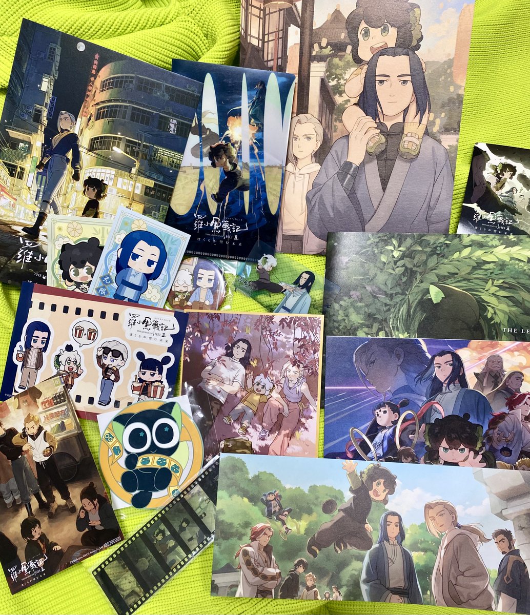 昨日私11回目、長女6回目、次女2回目、友達2回目の羅小黒戦記2を見たよ