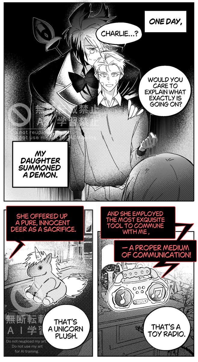 𐂂 BMM 엽 ❦ tweet media