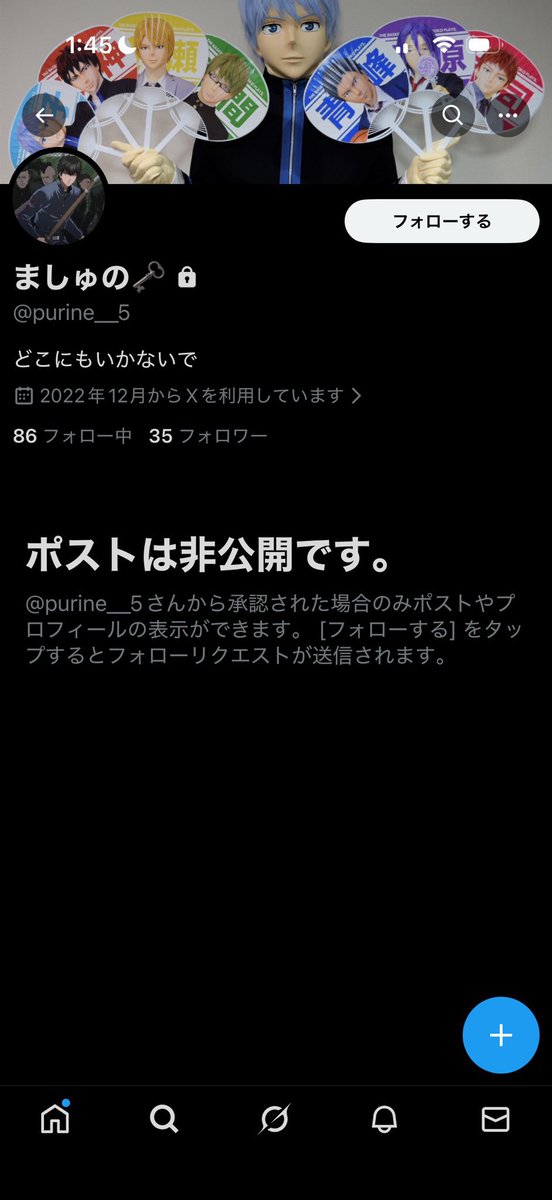 猫饅頭@DM全て消えてしまいました tweet media