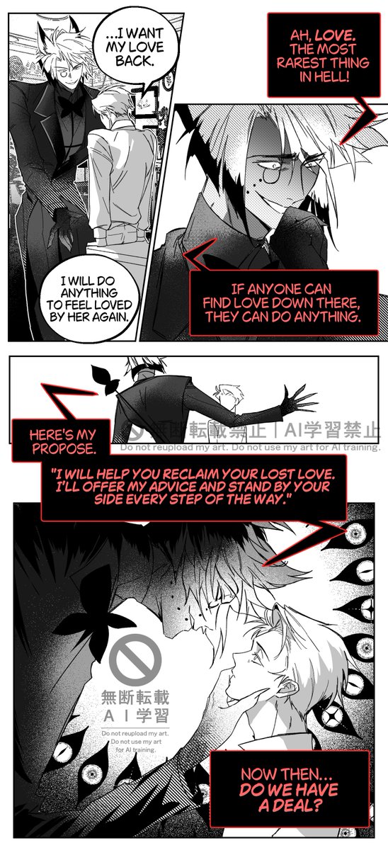 𐂂 BMM 엽 ❦ tweet media