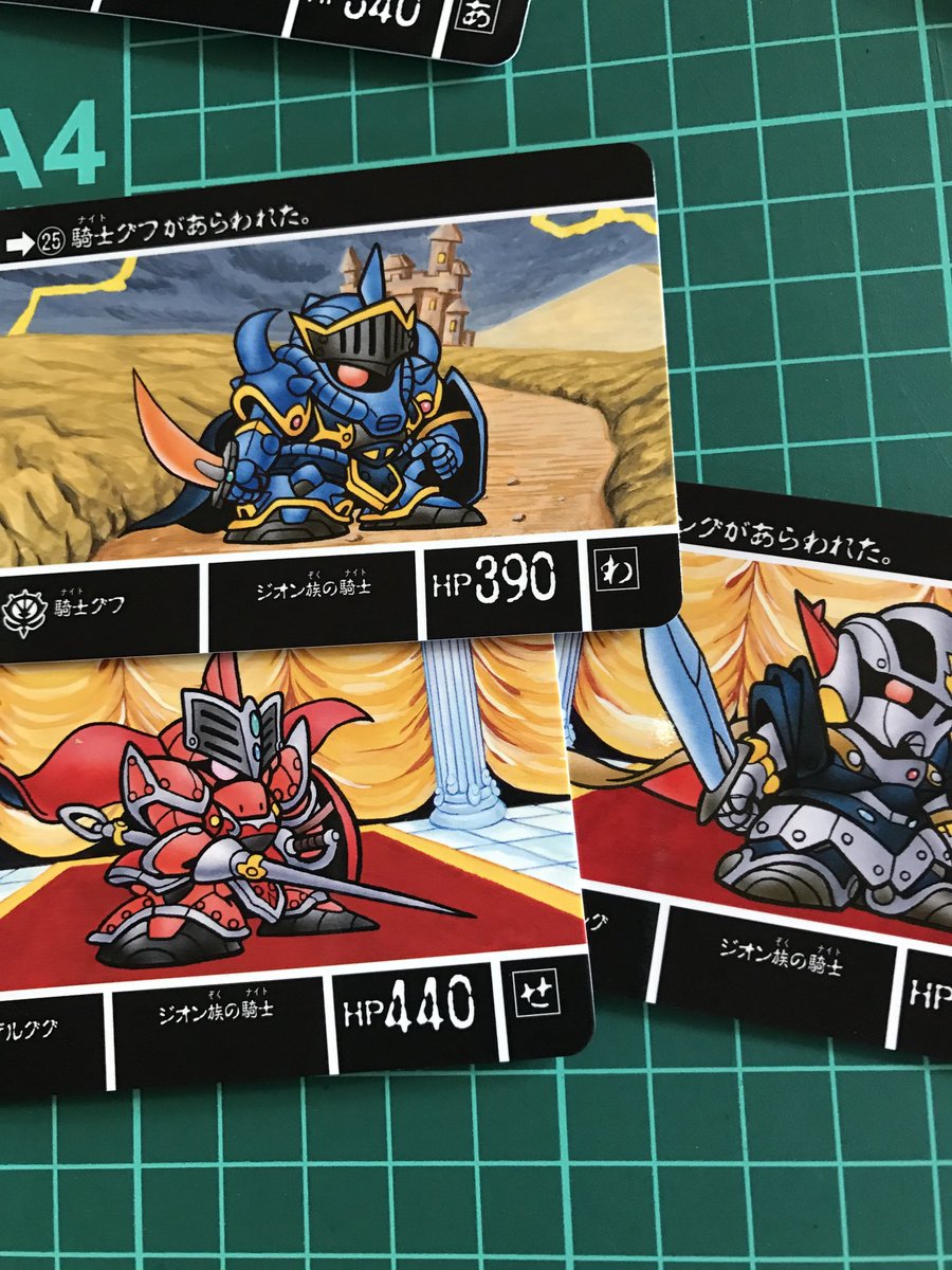 続暖か快晴⚡️⚡️