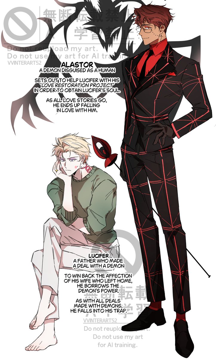 𐂂 BMM 엽 ❦ tweet media