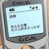 ㅠㅠㅠㅠㅠㅠㅠㅠㅠ