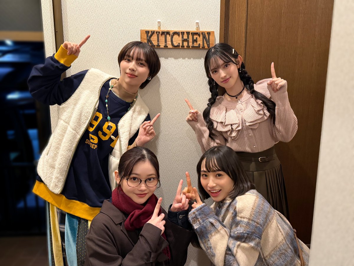 •.\ #今日もカレーですか？ /.•

˗ˏˋᴄᴜʀʀʏ ᴏғғ-ꜱʜᴏᴛ📷ˎˊ˗

TVer配信終了まであと𝟞時間⏳
ぜひ、何度でもご視聴ください🫶

✐☡TVer見逃し配信は今日まで⌯૩
〚tver.jp/episodes/ep09u…〛

#田牧そら #秋田汐梨 #鈴川紗由 #菅田愛貴