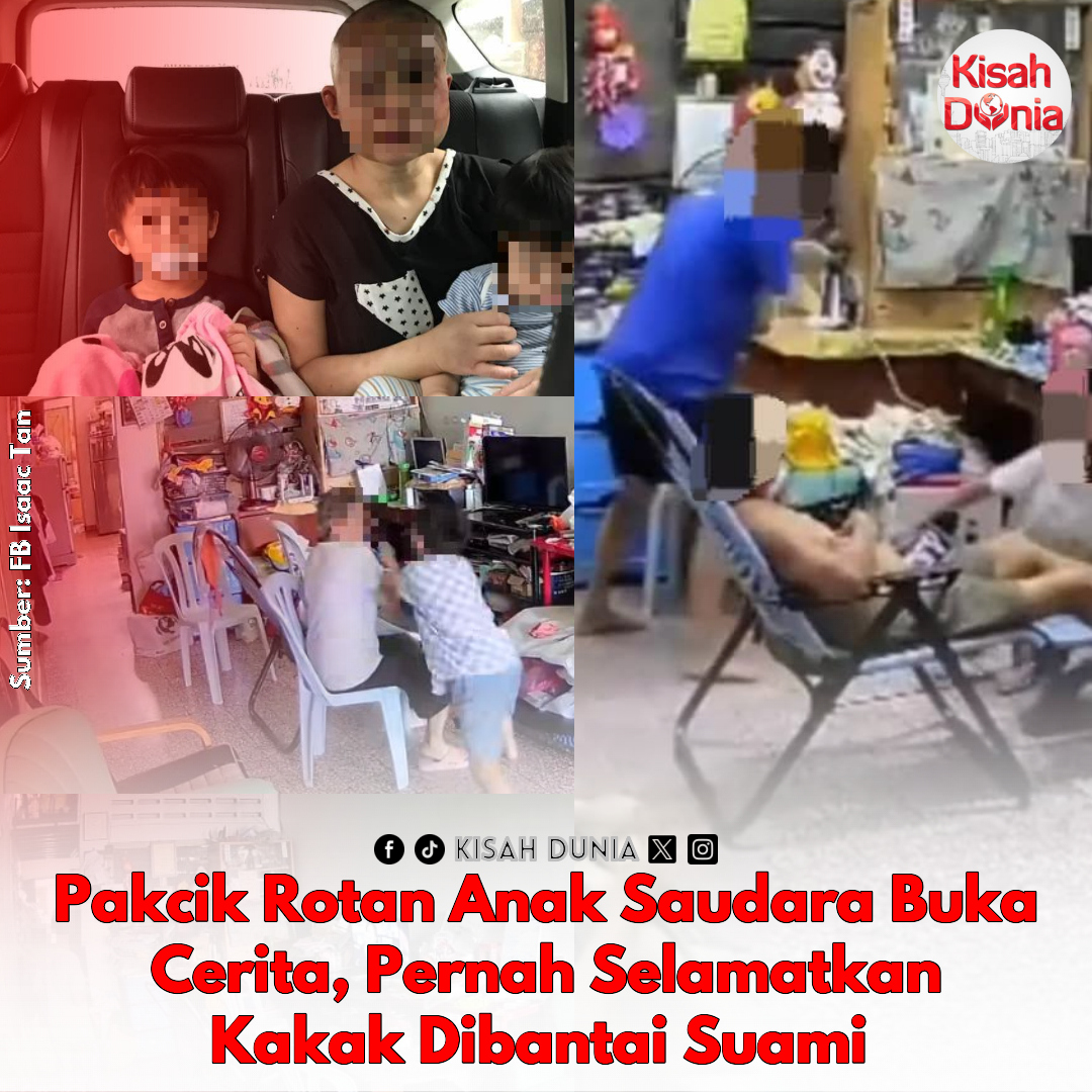 kisahdunia_com's tweet image. "Bapa mentua kau orang baik ke? Dia pun terkenal kerana bantai isteri. Setiap bulan polis datang rumah. 2017, aku buat segalanya bantu kau keluar" - ADIK

Berita Penuh: kisahdunia.com/?p=553065

#anaksaudara #rotan #nenek #acu #peralatandapur #KisahDunia