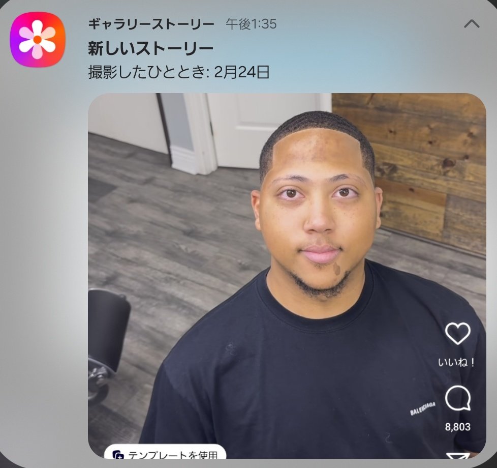 姉イカ.⁸²³ (@squid_ZR) / Posts / X 姉イカ.⁸²³ (@squid_ZR) / Posts / X