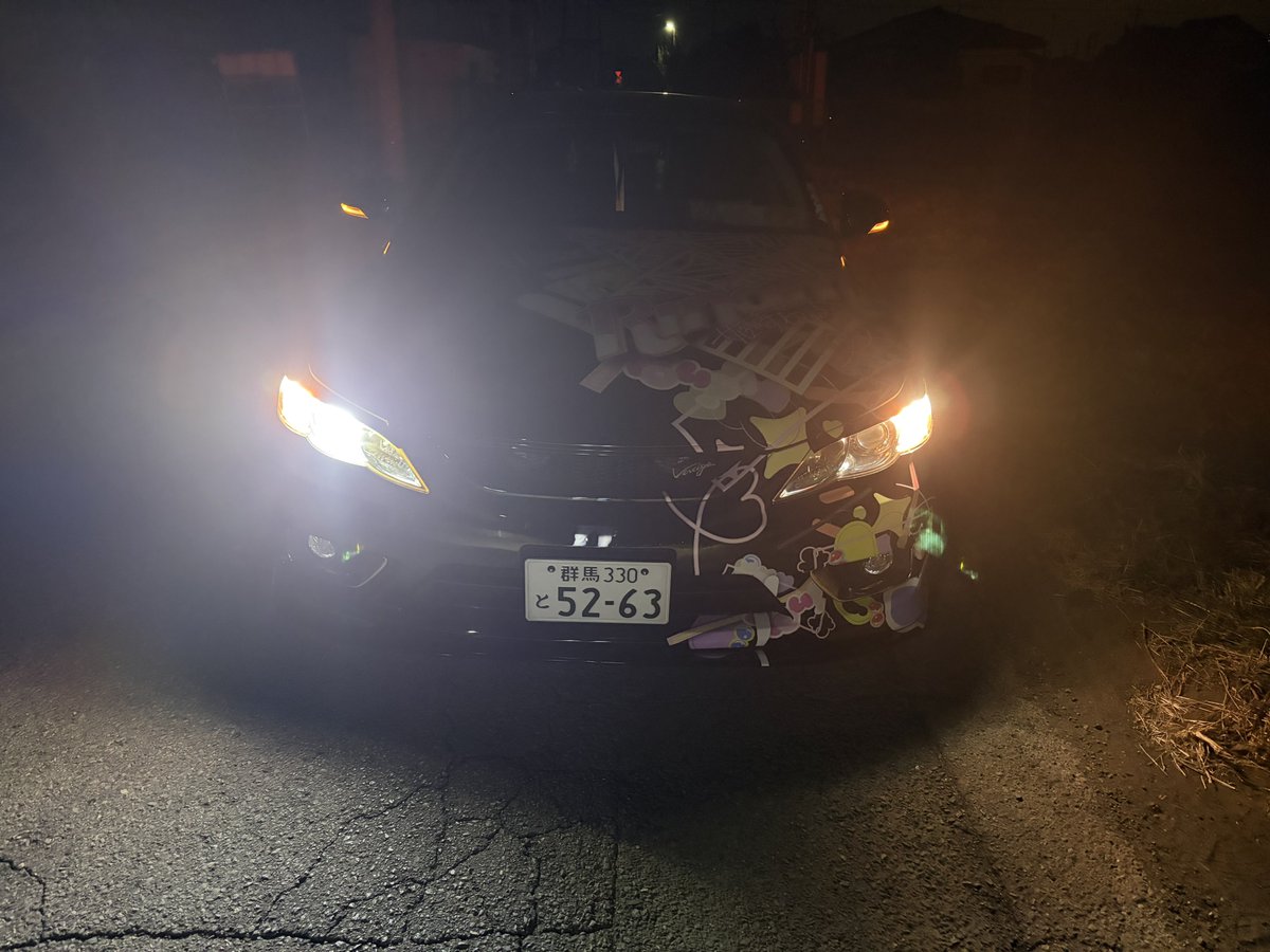 grx130_fc3s's tweet image. そういえば、昨日ヘッドライト片側死んで15万キロ突入した😇😇😇