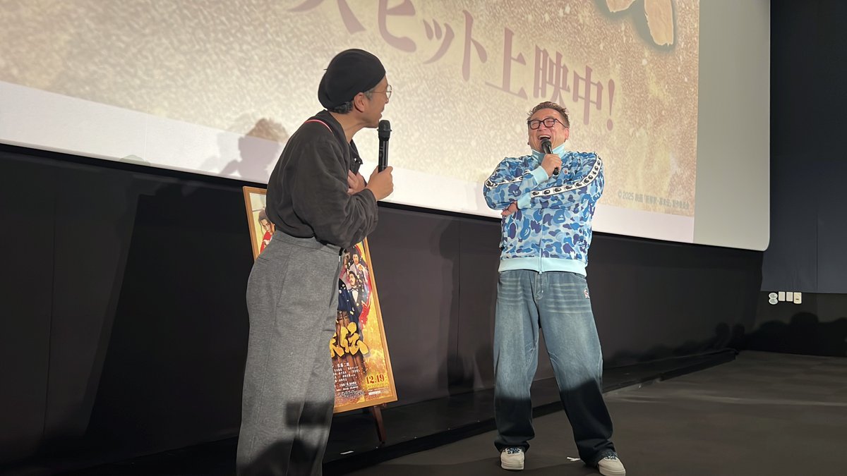 みぃたろ♡ (@miinttaro) / Posts / X