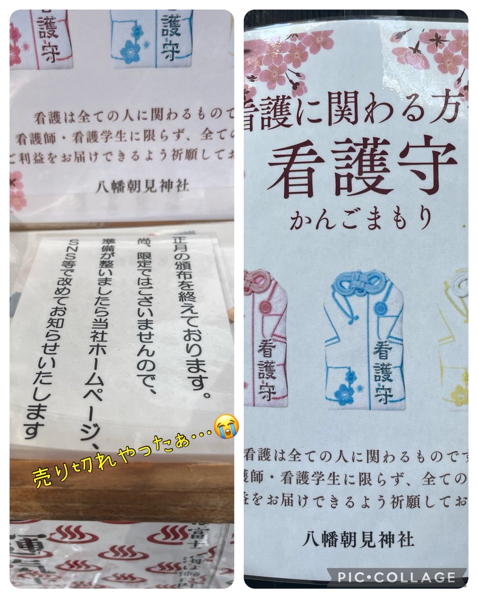 tomotomomimi07's tweet photo. 昨日は別府からのSPOTでライブ初め♪
初めて見たBaby smoker、私、好きでした😆

久しぶりに見たダナブルとshe'll sleepも
熱いライブでカッコよかった〜☺️
久しぶりに会ったお友達の元気そうなお顔も見れて大満足🥰 https://t.co/VCXUVmP9bX