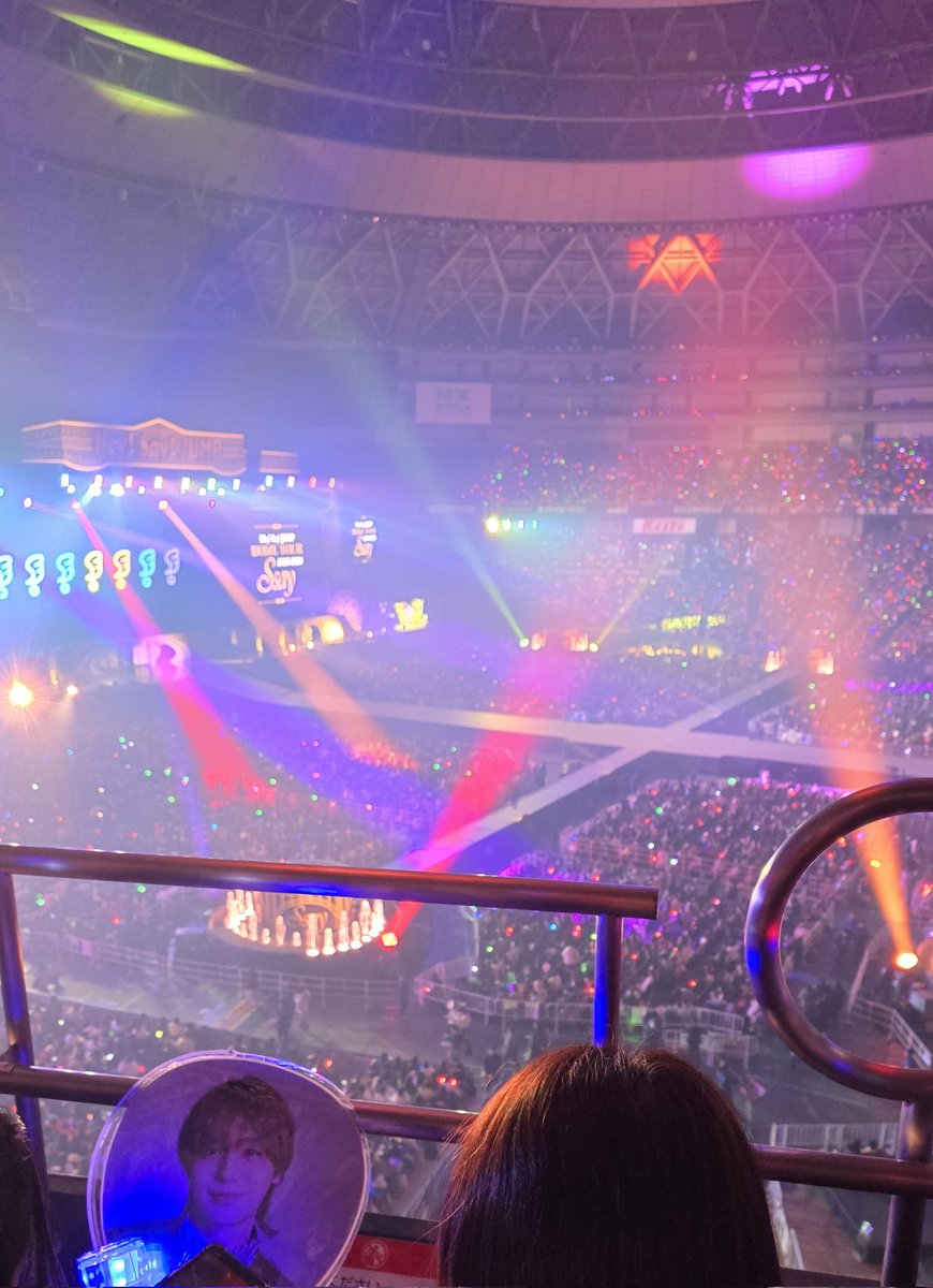 Hey! Say! JUMP DOME TOUR 2025-2026 「Ssay」 2026.01.10 17:00